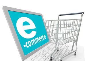 電子商務(wù)師發(fā)展前景及昆明相關(guān)學(xué)習(xí)與會(huì)展服務(wù)資源